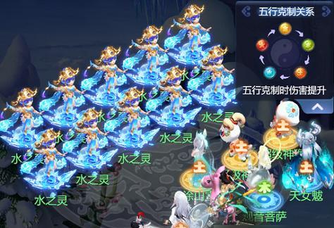 梦幻手游一星天罡攻略