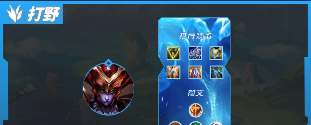 厄运之锤副本攻略（解析厄运之锤副本中最佳出装策略，帮你轻松战胜所有挑战！）