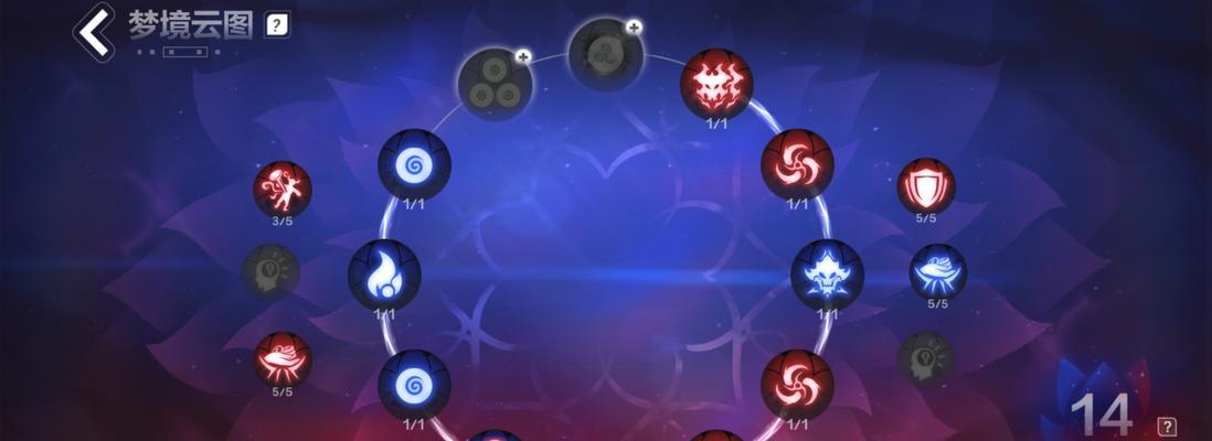 《爆肝手游攻略大全》（成为顶级玩家的秘籍）