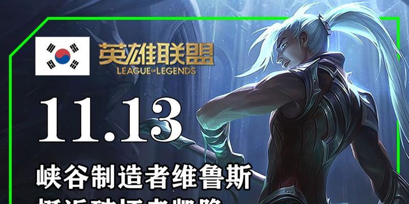 《手游寒冰分离者出装攻略》（霜寒之刃，化腾九霄——寒冰分离者攻略大揭秘！）