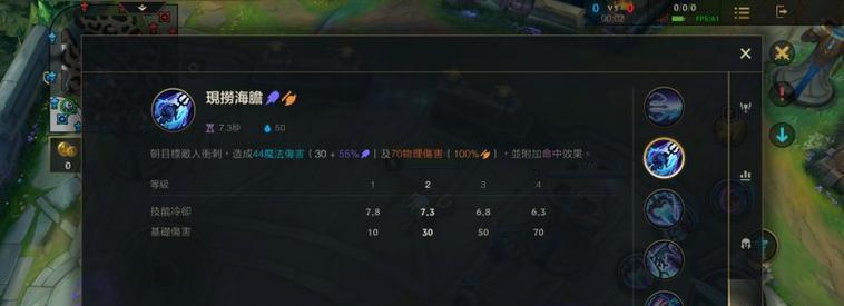 小鱼打野出装符文攻略视频（一手教你如何利用小鱼打野搭配最佳出装和符文）