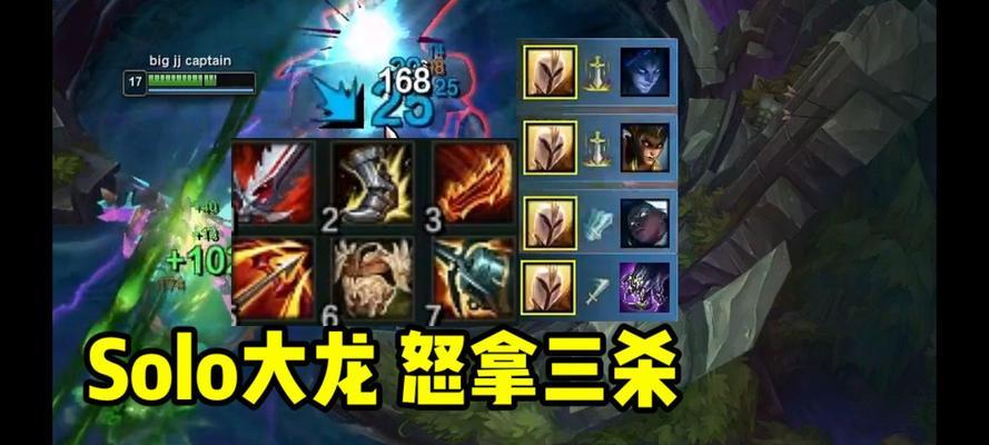 正义天使天赋出装攻略——无敌守护下的战场统领（正义天使战术大揭秘，打造不败阵容！）