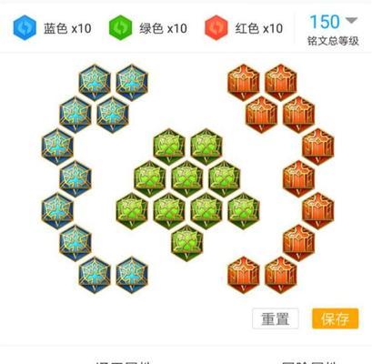 《破釜沉舟，傲视群雄——花木兰最强出装攻略》（逆天改命，无敌战神引领全场！）