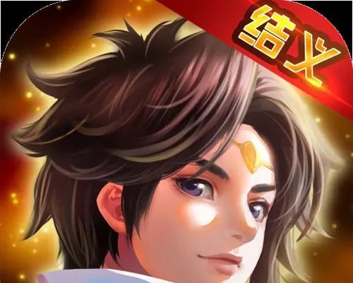 《掌握江湖，征战格斗江湖手游攻略》（打造无敌江湖，攻略大全）