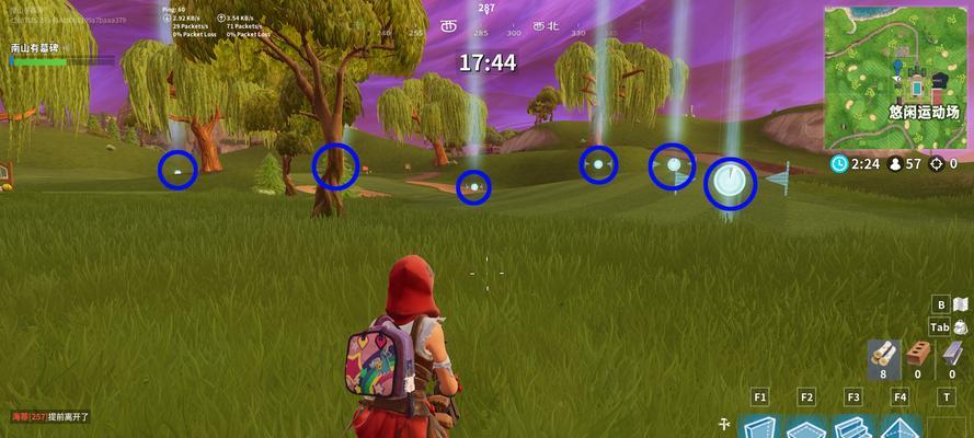 《堡垒之夜》游戏决胜天空站玩法介绍（畅游天空，技高一筹，体验不一样的玩法）