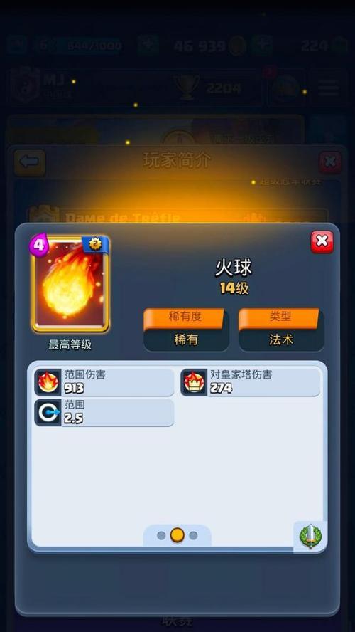 2047随机支援卡组全解析（打造神秘卡组，战胜不可能）