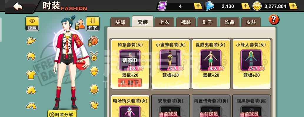 九灵神域手游悟空攻略（成为最强的猴子战士，掌握悟空的绝技）