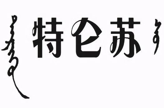 2021支付宝扫福app有哪些 2021支付宝扫福原图APP是哪些 2021支付宝扫福app有哪些 2021支付宝扫福原图APP是哪些