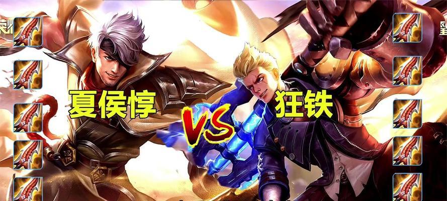 战无止境（一场决胜千里，带你掌握最强出装，横扫敌人无数）