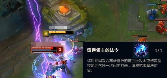 法师代打英雄出装攻略（解锁装备奥秘，提升法术威力）