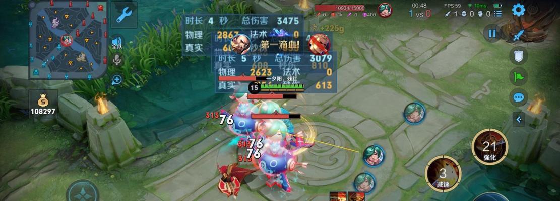 曹操边路逆风出装攻略（细数曹操在逆境中的装备选择与策略）