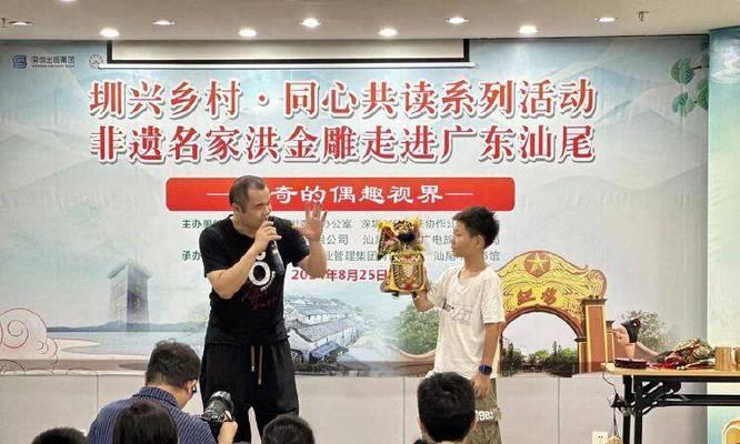 神奇木偶出装攻略——让你的英雄更强大（打造最强神奇木偶，享受无尽的胜利乐趣）