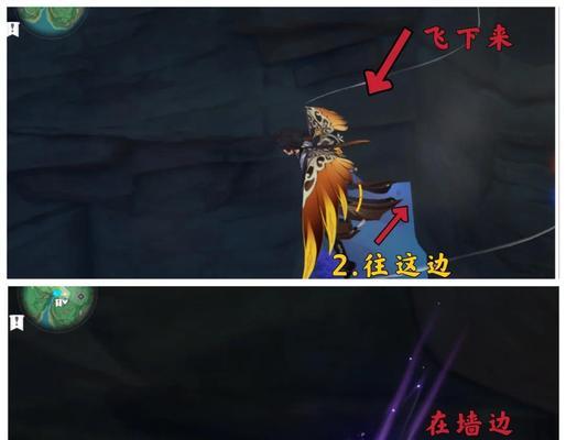 原神攻略（稻妻雷神瞳获取攻略，让你一步登天！）