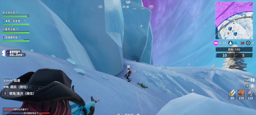 《堡垒之夜》游戏裂隙区域及裂缝位置一览（探秘裂隙区域，解密裂缝位置，轻松游戏无障碍）