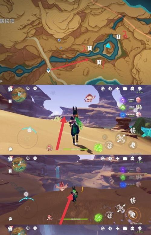 一步步教你完成游戏中最难的成就！（一步步教你完成游戏中最难的成就！）