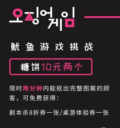 《中山手游攻略宠物，打造最强队伍》（赢在起跑线，战无不胜！）