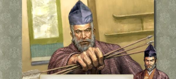 《以太阁立志传5DX》石川结局和义贼结局拿法详解（探秘两大结局，通关攻略全揭秘！）