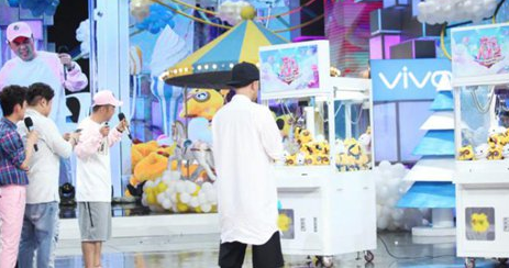 隔空抓娃娃是什么软件 yy隔空抓娃娃怎么玩