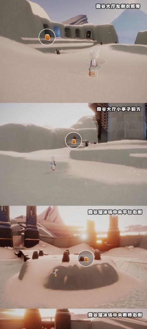 《光遇》12.13每日任务攻略（详解如何完成《光遇》12.13每日任务，轻松拿取奖励）