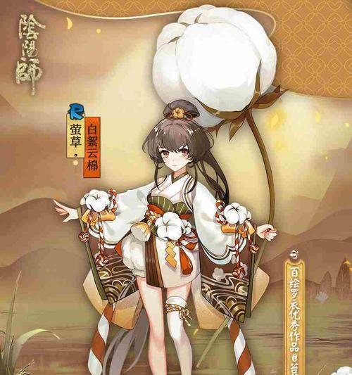 长安幻世绘机关师风系机关师解析攻略（如何成为一名强大的风系机关师）