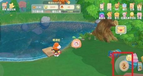 《摩尔庄园手游》攻略（挑战木材之极限，拥有更强大的家园）