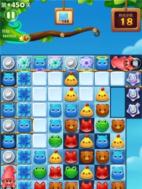 《开心X消消乐攻略大揭秘》（成为高手只需掌握关键技巧！）