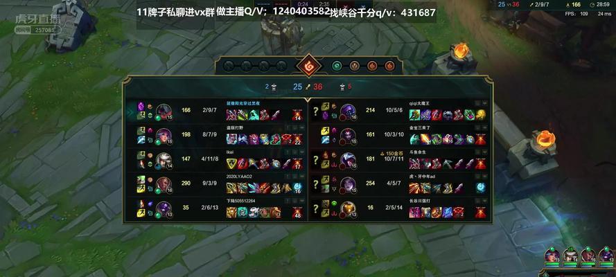 剑魔对线各英雄出装攻略（凯旋如玉，以剑挑战天下）