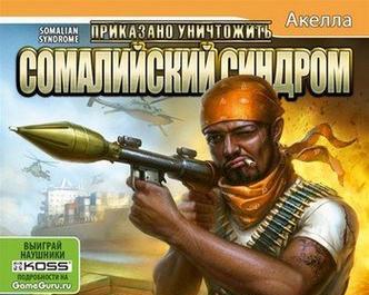 追捕火箭筒出装攻略（掌握关键出装，提升火箭筒使用效果）