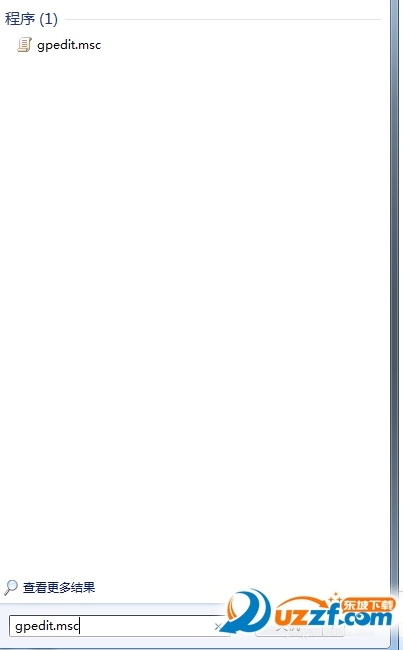 解除电脑网速限制 释放电脑被限制的20%网速