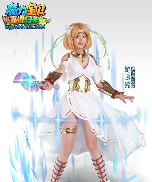 《魔力宝贝巫师技能教学攻略》（从零开始，轻松掌握巫师技能的秘诀！）