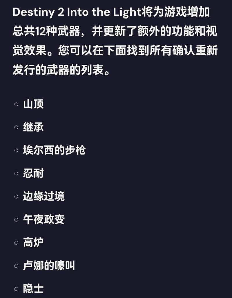 《掌握勇者命运技能加点的终极攻略》（解析勇者命运技能加点的关键策略，让你成为顶尖勇者！）