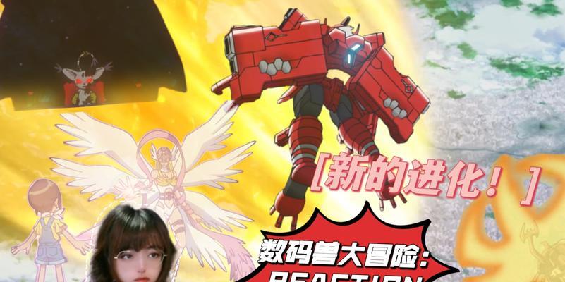 数码宝贝大冒险游戏攻略