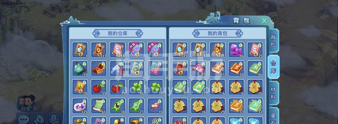 《水浒传手游金币攻略大全》（解锁无限财富，让你畅享水浒世界的秘密武器）