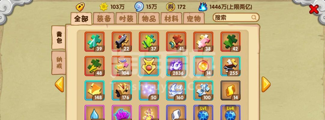 《高破手游攻略大揭秘》（从菜鸟到高手，这些攻略你不能错过）