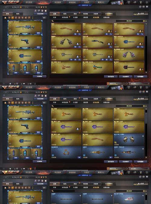 东部战区小游戏攻略指南（击败敌人的关键技巧与策略）