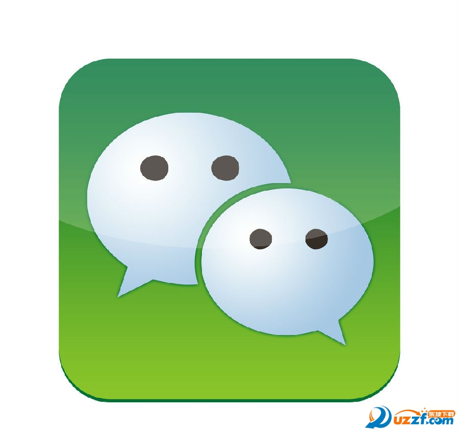 微信聊天记录怎么彻底删除?微信聊天记录彻底删除的方æ3