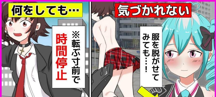 魔法生命（学会召唤枪械，成为生命的法师）