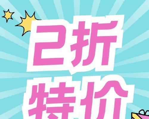 以小小军团2高级精华获取攻略（小小军团2中如何获取高级精华，游戏玩家必看）