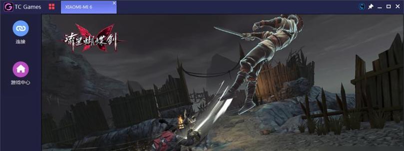 《流星蝴蝶剑手游》乾坤坛夺魁攻略（玩转乾坤坛，成为夺魁高手！）