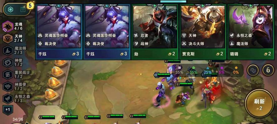 露露大乱斗新版本出装攻略（最强露露装备选择，击败敌人无往不利！）