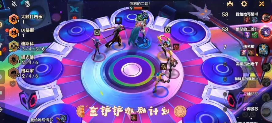 以金铲铲之战敖兴阵容玩法详解（构建最强阵容，征服金铲铲之战）