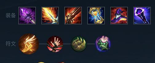 排位卡牌出装攻略（选择合适的装备，成就卓越的战绩）