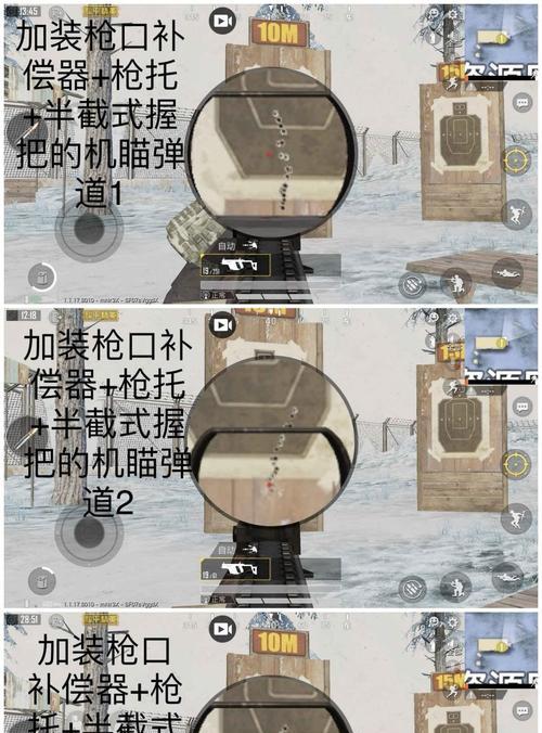 《穿越时空，解密前世今生》（一场关于游戏的时间之旅）