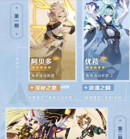 《零氪党攻略》（以一念逍遥为例，教你提高发育技巧）