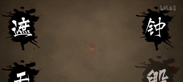 《法宝牛头出装攻略大全》（掌握法宝牛头必备装备，提升游戏竞技实力！）