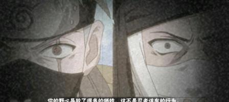 《幕府野望手游攻略大揭秘》（高效升级、打造最强阵容，助你成为幕府野望的顶尖玩家！）