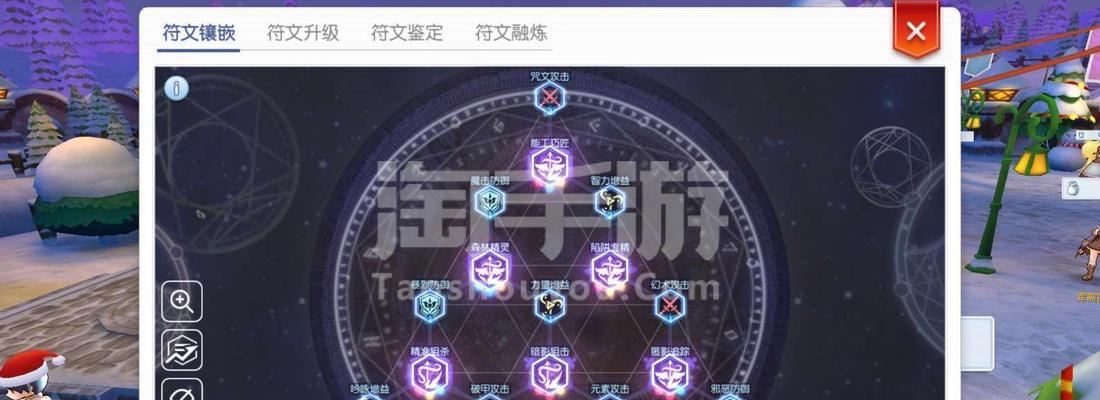 仙境永恒升级攻略（最新的仙境永恒升级攻略分享，助你快速提升等级）