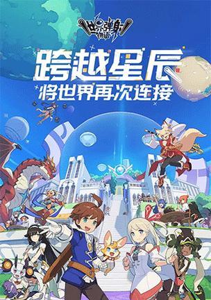 《弹射世界》凉风怎么样风忍者技能攻略（掌握风之力，成为风忍者的王者）