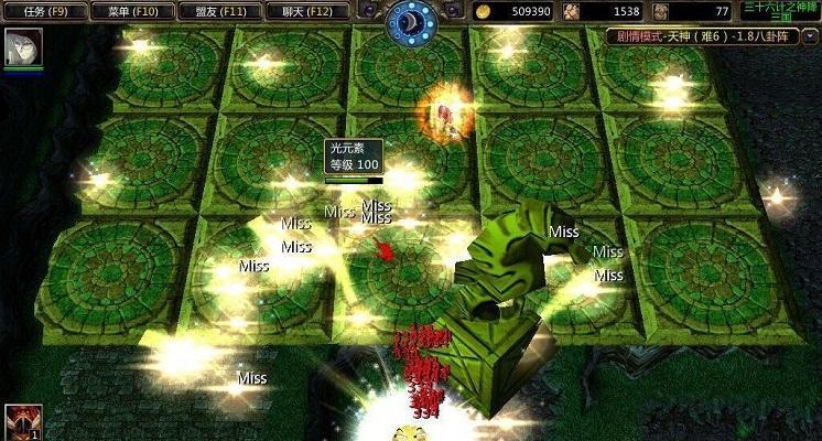 以神降三国（打造无敌装备，征服三国战场！）