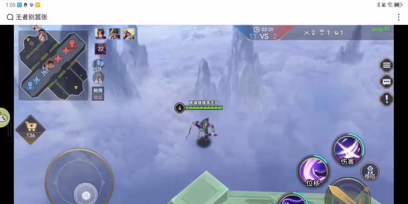 王者别嚣张法师出装攻略（打造最强法师装备搭配，无敌制霸战场！）